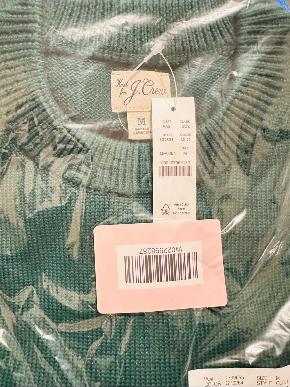 J. Crew | Sweater | Heritage Cotton Crewneck Sweater | Magic Forest